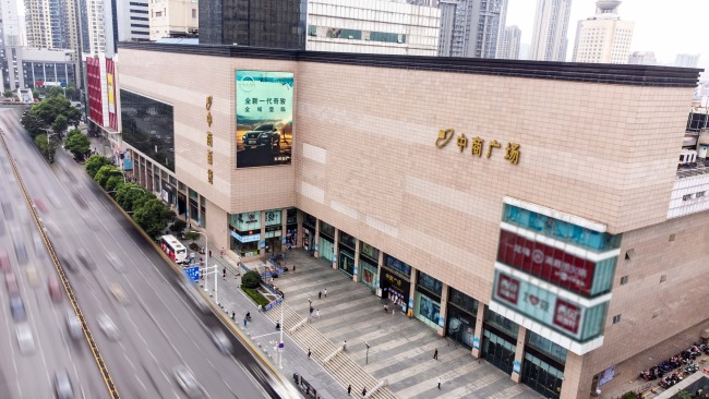 武漢武昌中南中商百貨廣場外LED大屏廣告，武漢LED大屏廣告價(jià)格