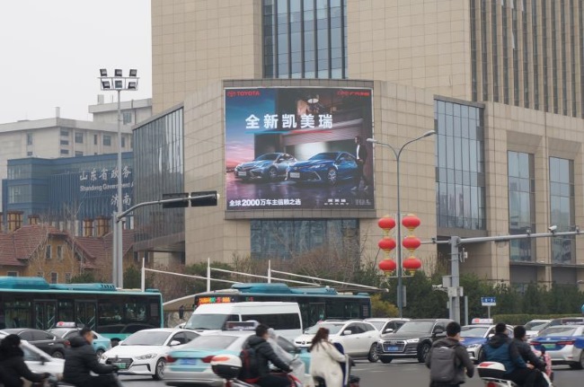 濟(jì)南東泰凱悅路口萬科海晏門外墻LED大屏廣告，濟(jì)南戶外大屏廣告價(jià)格