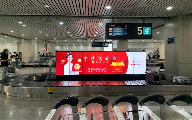 福州機(jī)場(chǎng)到達(dá)行李轉(zhuǎn)盤(pán)聯(lián)排雙面大屏，福州長(zhǎng)樂(lè)機(jī)場(chǎng)電子屏廣告價(jià)格