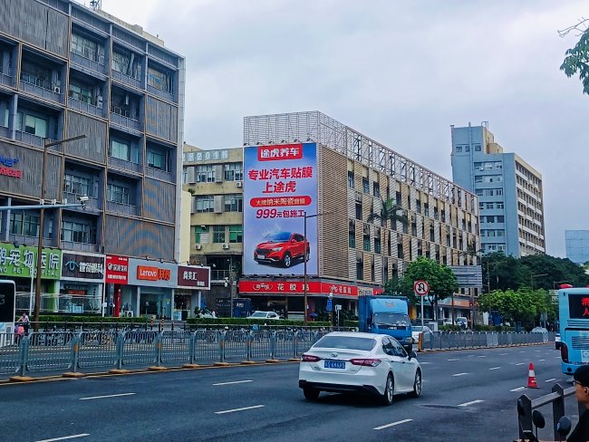 深圳福田華強北紅荔路樓體戶外看板大牌廣告，深圳戶外廣告牌價格