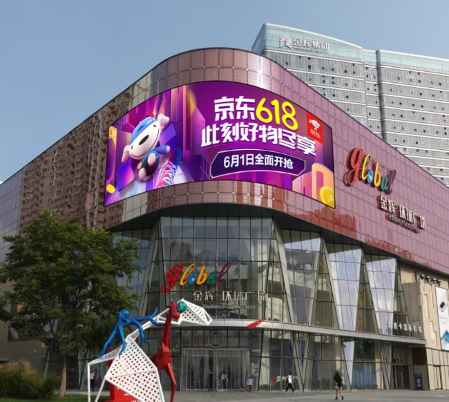 西安南三環(huán)金輝廣場錦業(yè)路中鐵中心廣告，西安戶外LED大屏廣告價(jià)格