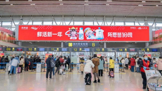 長沙機場出發(fā)安檢口上方LED橫屏廣告牌投放，長沙黃花機場廣告價格