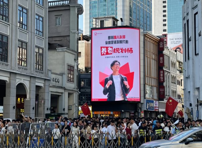 廣州越秀北京路步行街LED大屏廣告，廣州LED大屏廣告價(jià)格