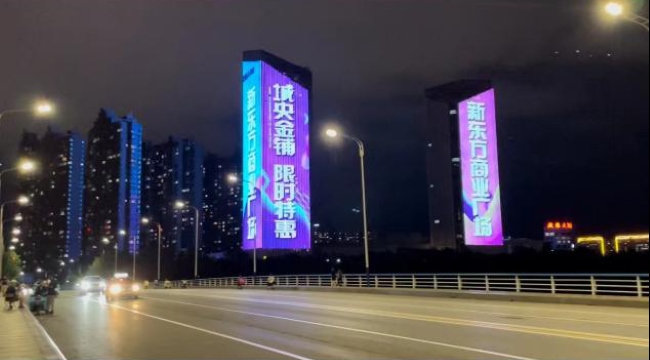德州唐人中心樓體LED大屏，德州萬達廣場外墻燈光秀廣告價格