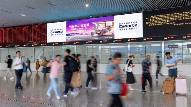 杭州東站高鐵進(jìn)出站LED大屏廣告投放，杭州東火車站廣告價格
