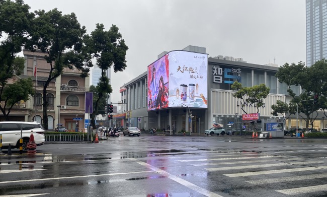 寧波天一廣場裸眼3D大屏廣告投放，寧波地標(biāo)LED大屏廣告價格