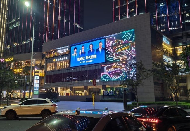 深圳福田濱河下沙博今國際LED廣告投放，深圳大屏廣告價格