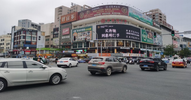 惠陽白云路好宜多LED廣告投放，惠州壹中心大屏廣告價格