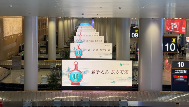 海口美蘭機(jī)場到達(dá)行李大廳出口LED廣告，?？跈C(jī)場大屏廣告價(jià)格