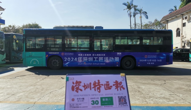 深圳公交車身廣告外車貼巴士廣告投放，深圳公交車廣告價格