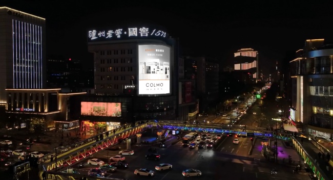 杭州延安路茶葉大廈外墻LED廣告投放，杭州大屏廣告價(jià)格