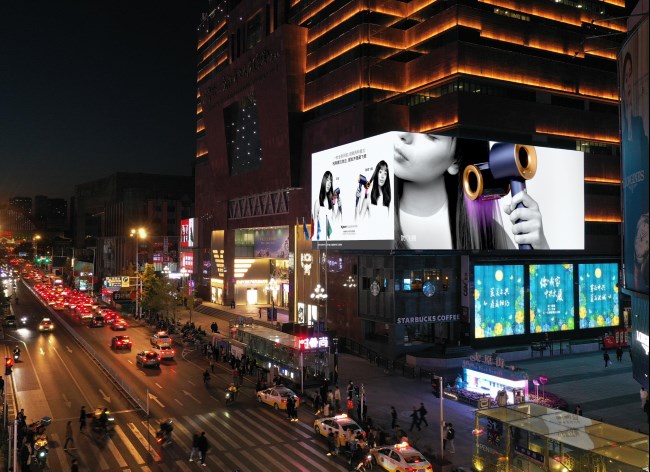 沈陽(yáng)太原街中興大廈外墻LED廣告投放，沈陽(yáng)商圈大屏廣告價(jià)格