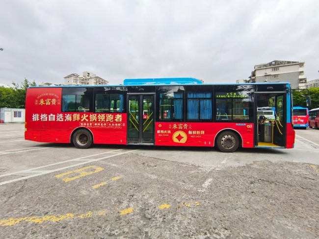 福州公交車身廣告外車貼巴士廣告投放，福州公交車廣告價(jià)格