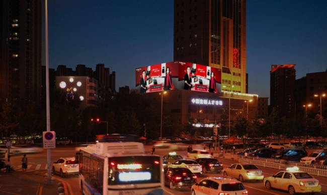 沈陽(yáng)樓體外墻LED廣告投放，沈陽(yáng)戶(hù)外大屏廣告價(jià)格