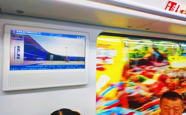 昆明地鐵車廂電視列車廣告，昆明地鐵視頻電視廣告價格