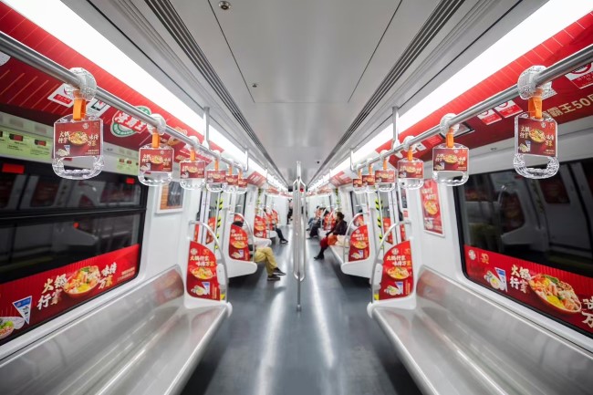 福州2號線地鐵車廂貼紙內包車廣告，福州地鐵列車廣告價格