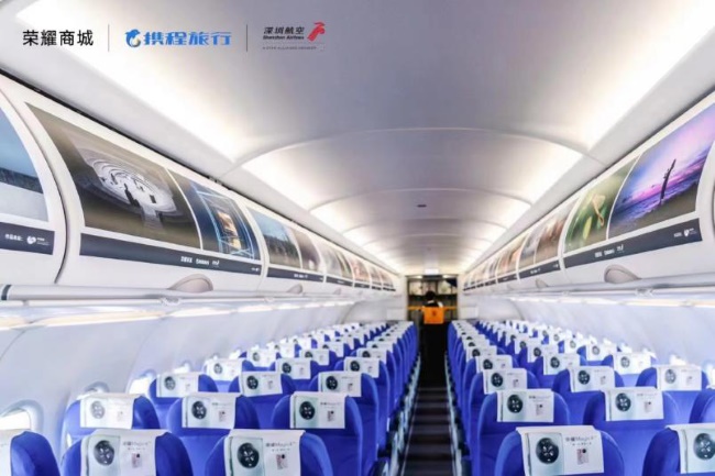 深圳航空飛機客艙機載頭枕巾廣告投放，深航機艙廣告價格