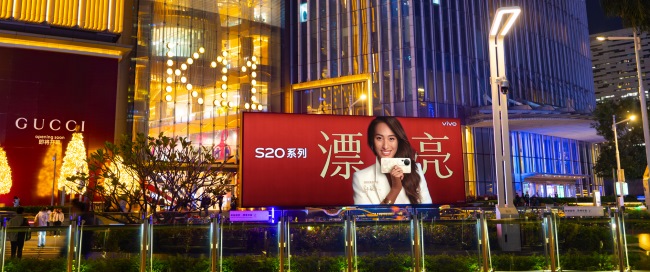 廣州天河花城廣場戶外聯(lián)排燈箱廣告投放，廣州大屏廣告價格