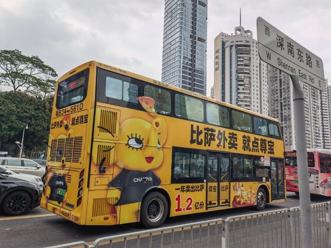 深圳公交車體廣告有哪些優(yōu)勢(shì)？如何正確選擇投放策略？