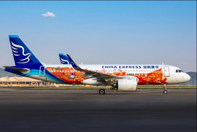 華夏航空機身彩繪廣告投放，華夏飛機外側(cè)涂裝廣告價格