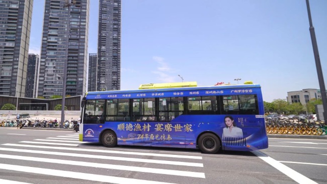 佛山戶(hù)外廣告如何選擇更有利于宣傳效果