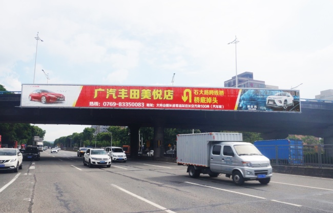東莞大嶺山莞長路高速天橋大牌廣告投放，東莞戶外廣告價格