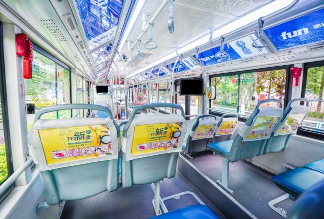 重慶公交車(chē)廂內(nèi)座椅廣告投放，重慶巴士車(chē)窗掛旗廣告價(jià)格