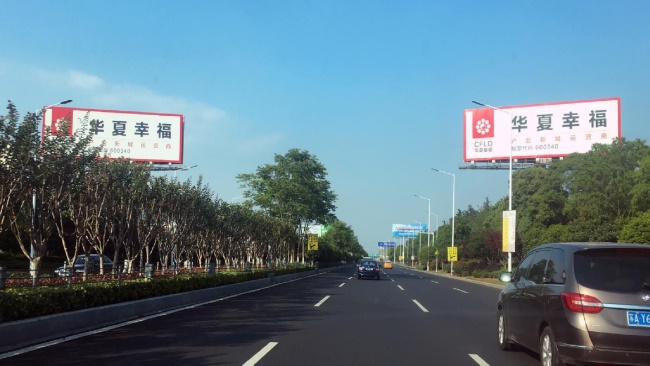 南京祿口機(jī)場戶外立柱大牌投放，南京機(jī)場高速大牌廣告價(jià)格