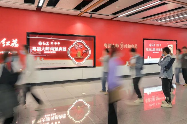 佛山地鐵廣告的優(yōu)劣勢表現(xiàn)在哪些方面？如何選擇專業(yè)的廣告公司投放廣告？