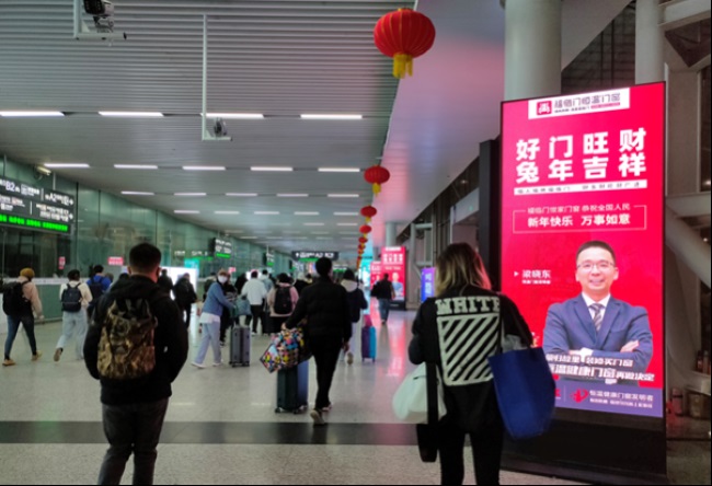 家居建材企業(yè)預(yù)算100萬左右，如何投放深圳北站廣告？