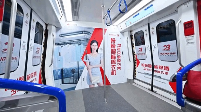 家居建材行業(yè)如何精準(zhǔn)投放戶外廣告？