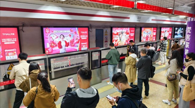 北京地鐵廣告有哪些廣告位？選擇第一戶外傳媒發(fā)布廣告是否靠譜？