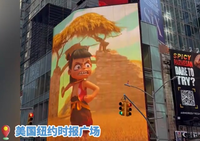 如何理解哪吒2的票房與戶外廣告的關(guān)系？