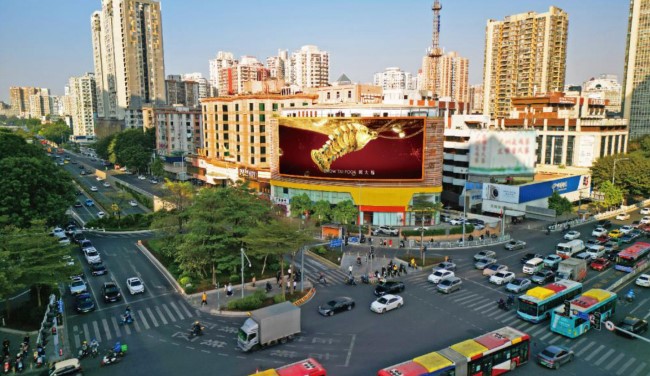 廣州天河石牌酒店LED廣告投放，廣州太古匯戶外大屏廣告價(jià)格