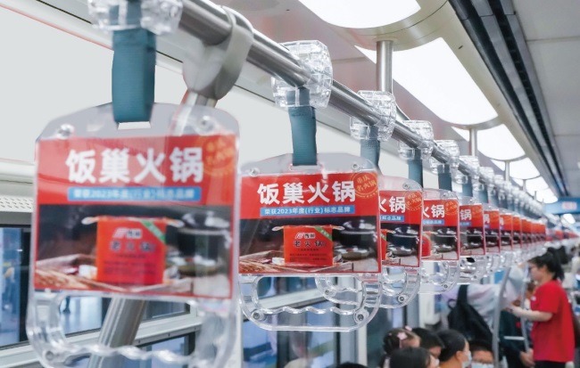 重慶地鐵有哪些媒體形式？怎么選擇會(huì)更加合理？哪家廣告公司負(fù)責(zé)？