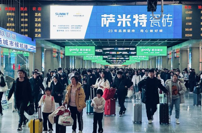 重慶北站廣告有什么特點(diǎn)？預(yù)算100萬(wàn)左右怎么選擇更加合理？或者找哪家專業(yè)的廣告公司合作比較好？