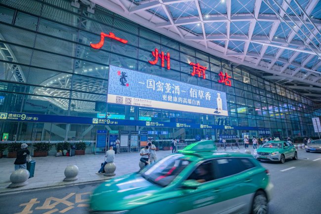 以廣州南站廣告位為例，第一戶(hù)外傳媒如何為客戶(hù)量身定制廣告方案？