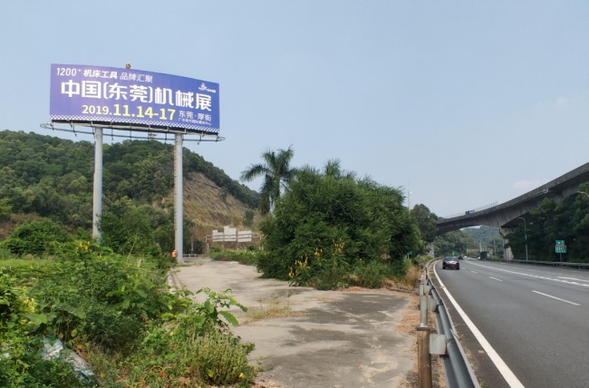 東莞有哪些戶(hù)外大牌或者LED屏？投放廣告流程是怎樣的？可以選擇第一戶(hù)外傳媒嗎？