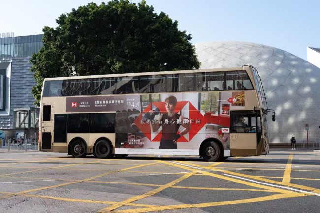 列舉3-5個(gè)香港巴士廣告發(fā)布案例，推薦一下代理香港公交巴士廣告的公司