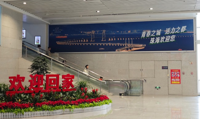 珠海高鐵站有哪些廣告位？高鐵站廣告適合哪些行業(yè)品牌投放？為什么選擇第一戶外傳媒發(fā)布相關(guān)高鐵站廣告？