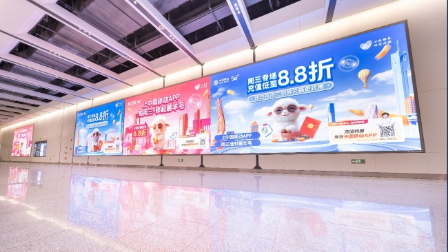 北京工人體育場地鐵站站臺墻面廣告投放，北京地鐵廣告價格