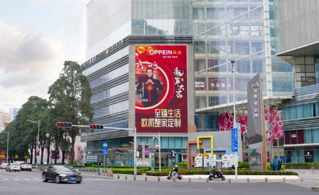 深圳羅湖筍崗寶能第一空間LED廣告投放，深圳大屏廣告價(jià)格