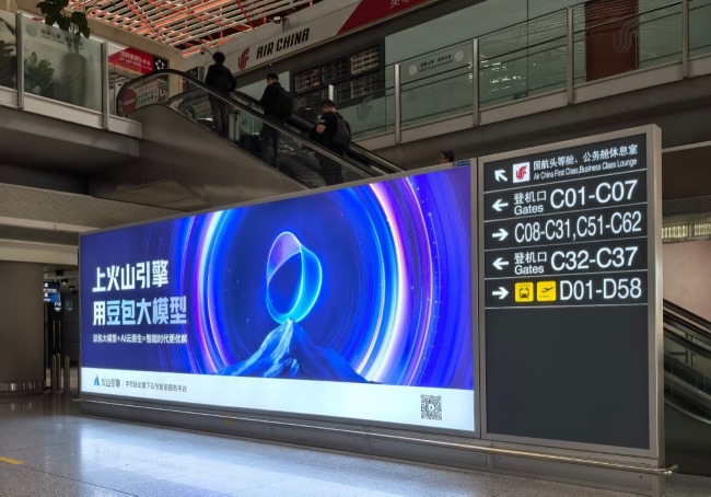 結(jié)合實(shí)際案例，聊一聊新興行業(yè)AI的線下推廣策略