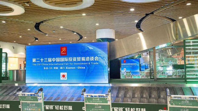 廈門高崎機場行李轉(zhuǎn)盤LED廣告投放，廈門機場大屏廣告價格