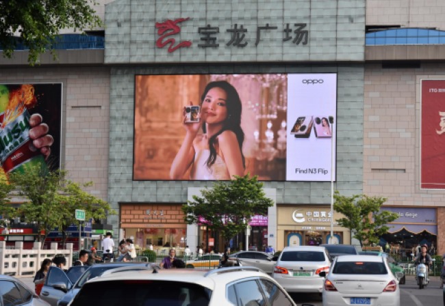 福州寶龍廣場LED廣告投放，福州戶外大屏廣告價格