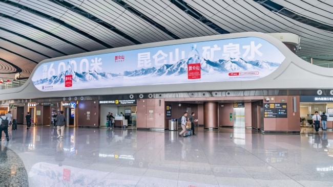 北京大興機場出發(fā)值機大廳LED廣告投放，北京機場大屏廣告價格