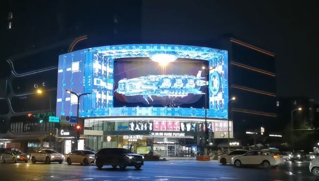 成都未來中心LED廣告投放，成都裸眼3D大屏廣告價格