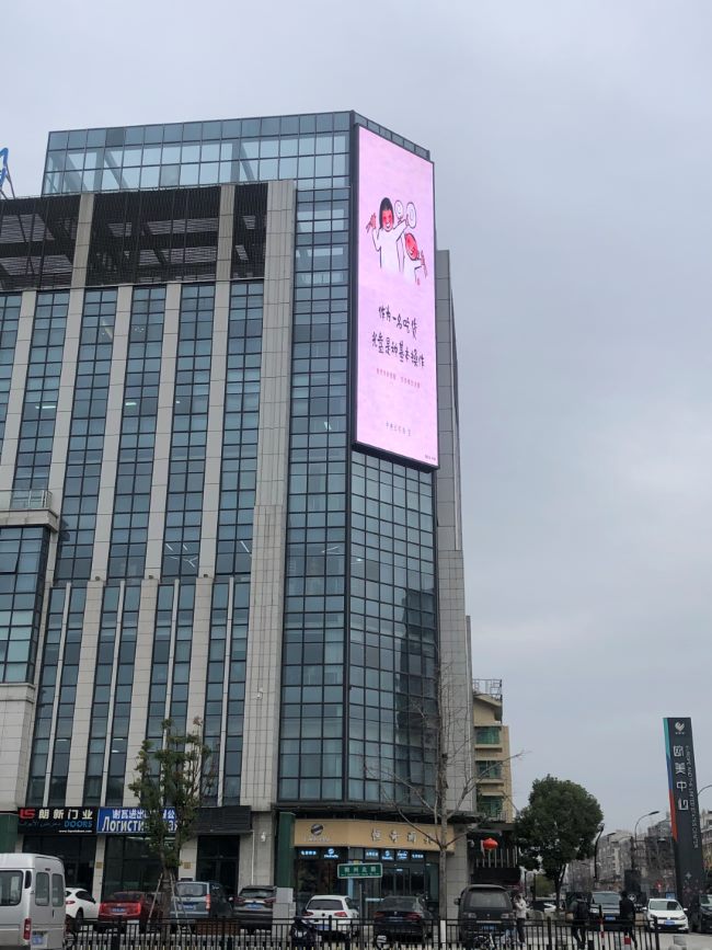 義烏歐美中心大屏廣告投放，義烏江濱國際LED廣告價格