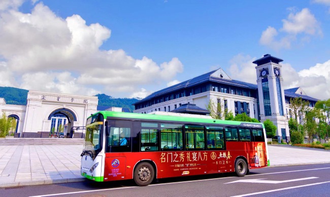 宜賓公交車身三側外車貼廣告投放，宜賓公交巴士廣告價格