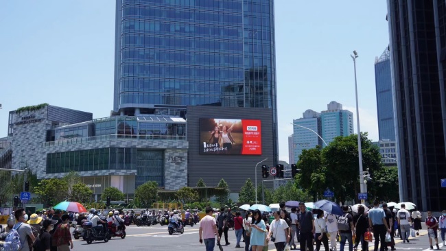 福州南門兜香格里拉LED廣告投放，福州臺江商廈大屏廣告價格